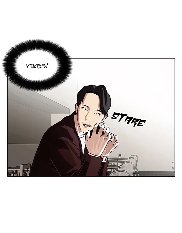 Lookism - Chapter 75 - Page 31