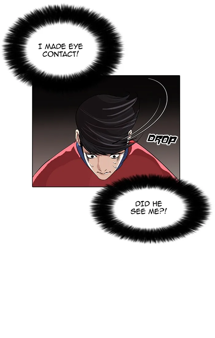 Lookism - Chapter 75 - Page 32