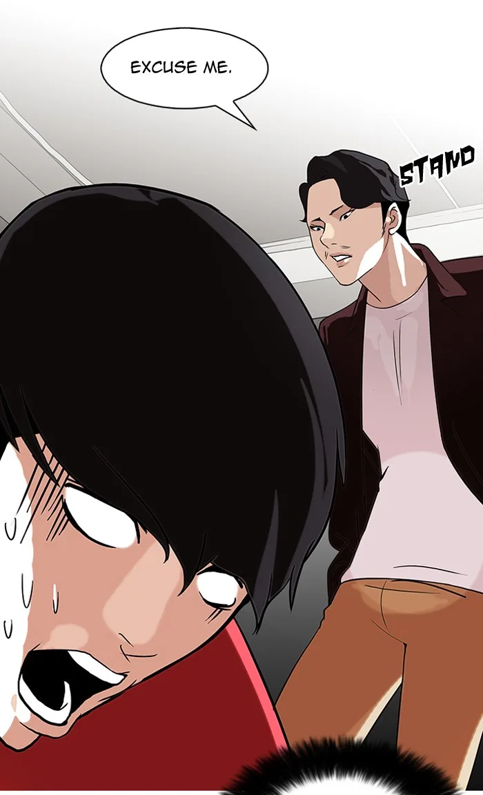 Lookism - Chapter 75 - Page 33