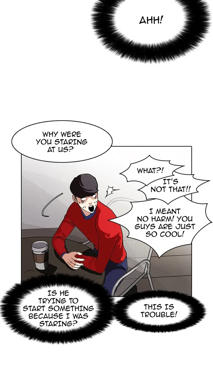 Lookism - Chapter 75 - Page 34