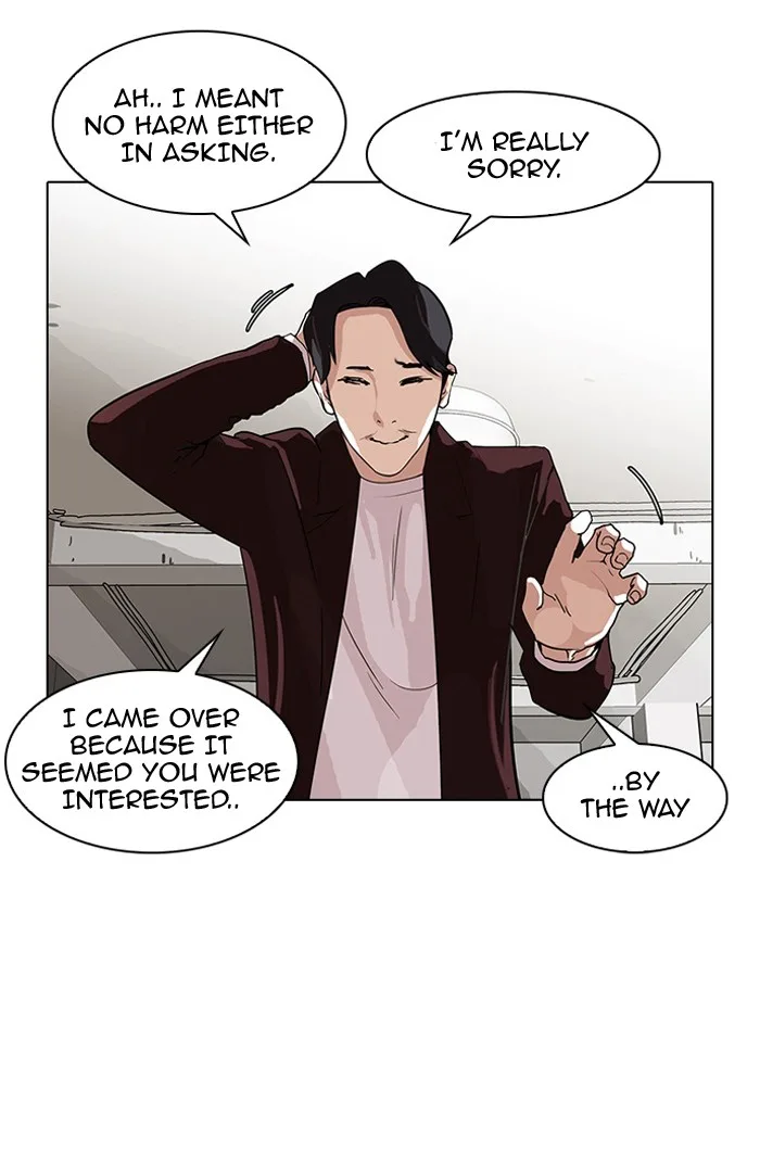 Lookism - Chapter 75 - Page 35