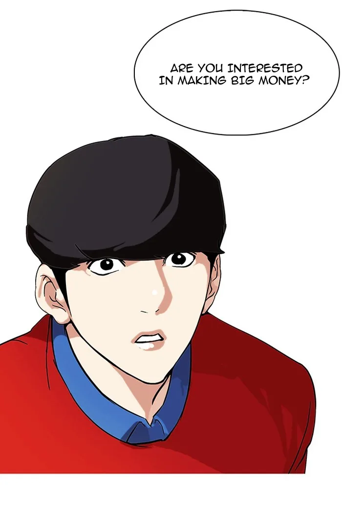 Lookism - Chapter 75 - Page 36