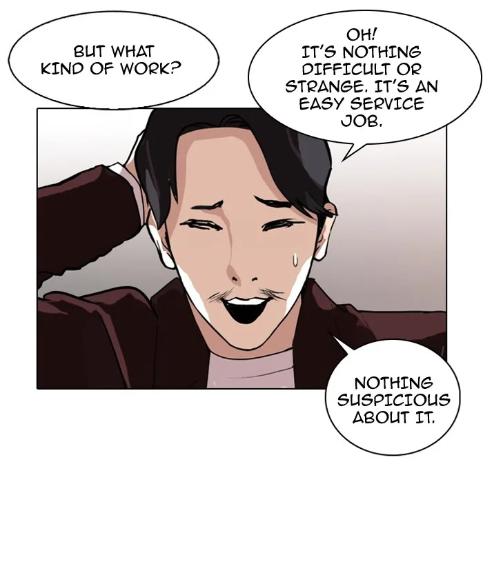 Lookism - Chapter 75 - Page 38