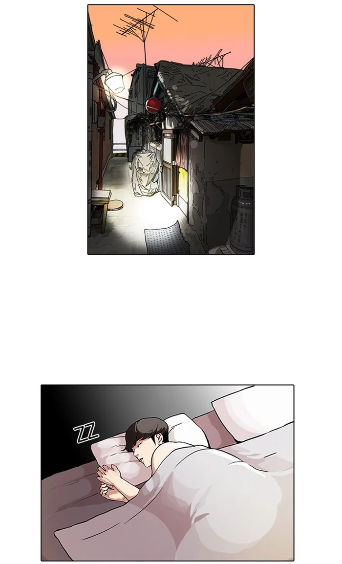 Lookism - Chapter 75 - Page 44