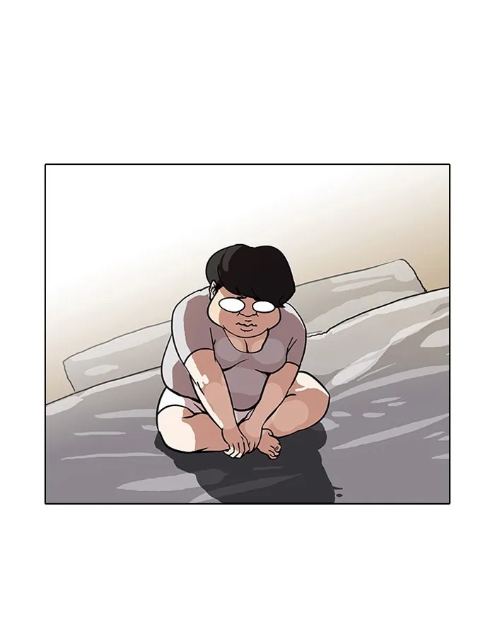 Lookism - Chapter 75 - Page 45