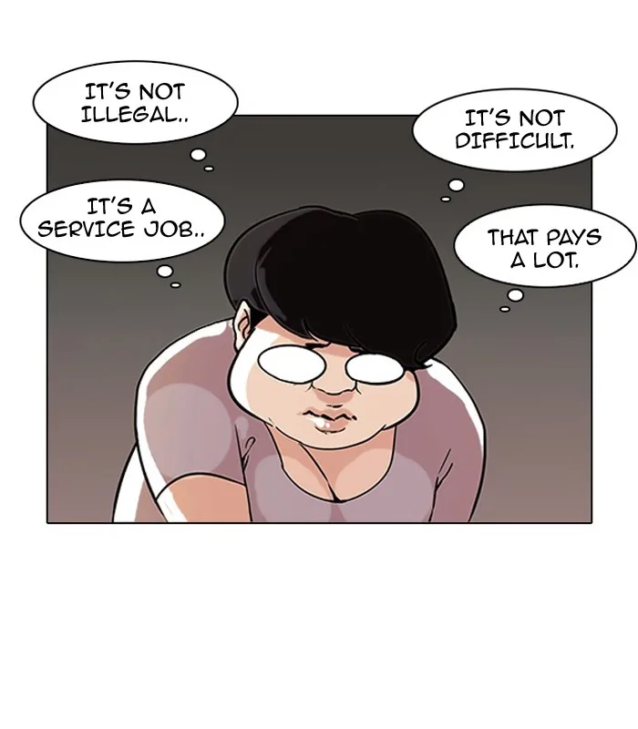 Lookism - Chapter 75 - Page 46