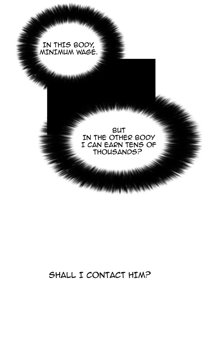 Lookism - Chapter 75 - Page 47