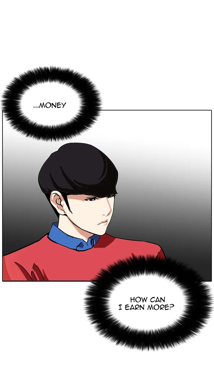 Lookism - Chapter 75 - Page 5