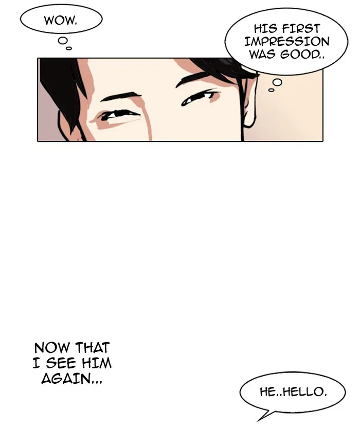 Lookism - Chapter 75 - Page 50