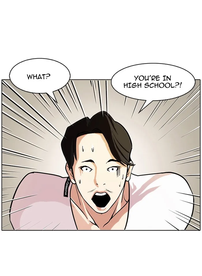 Lookism - Chapter 75 - Page 55