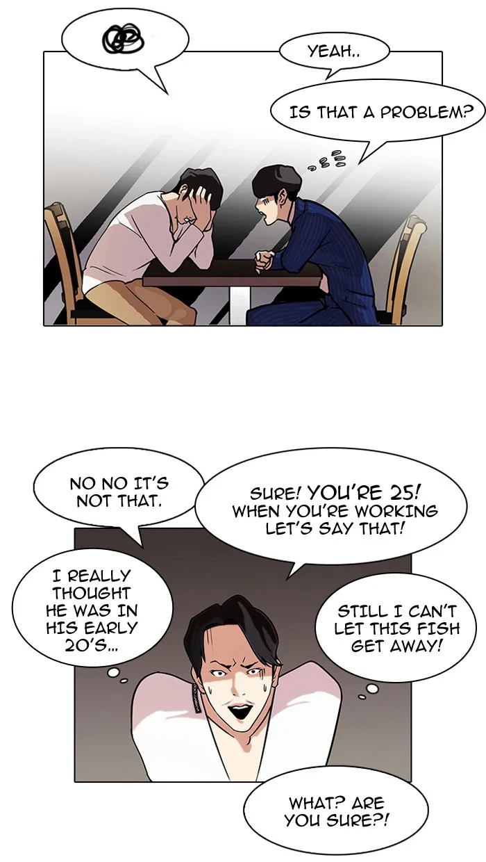 Lookism - Chapter 75 - Page 56