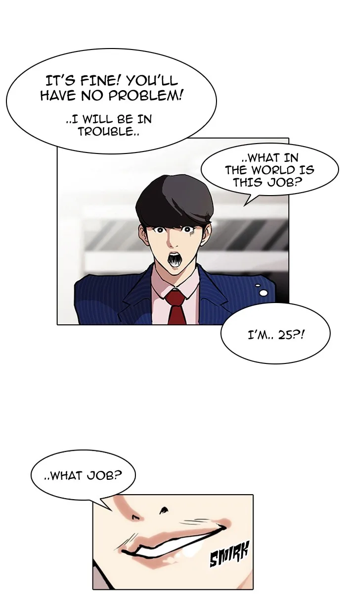 Lookism - Chapter 75 - Page 57