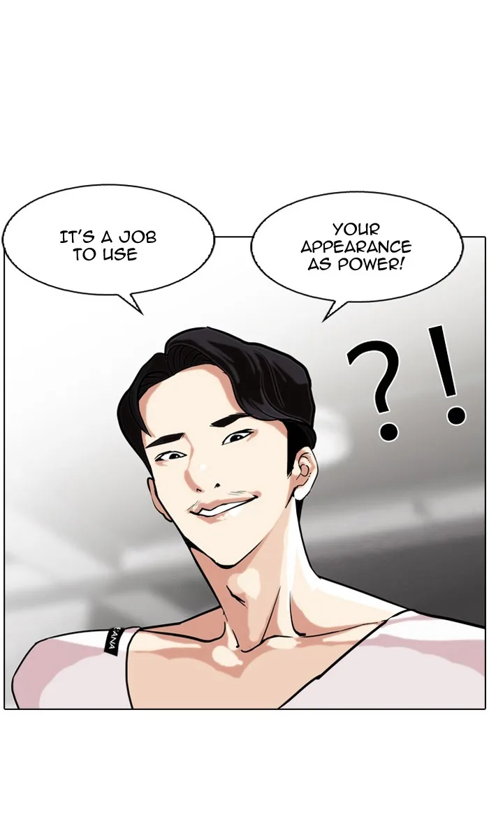 Lookism - Chapter 75 - Page 58