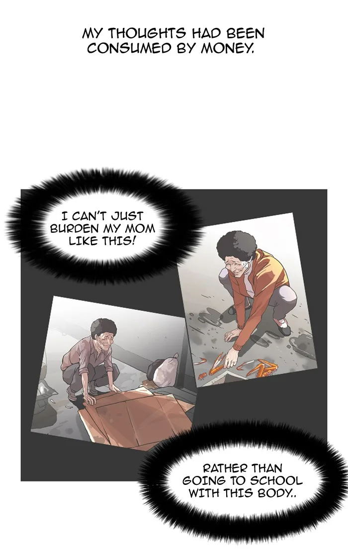 Lookism - Chapter 75 - Page 6