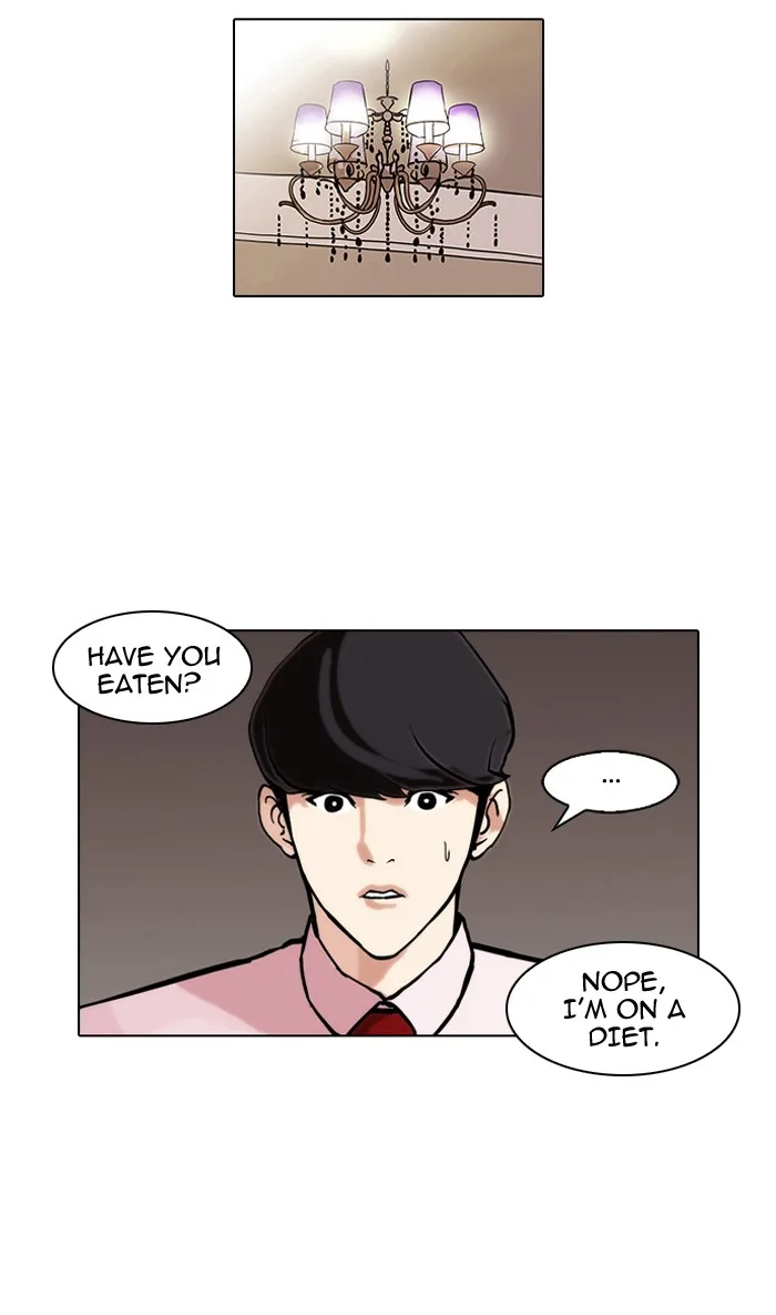Lookism - Chapter 75 - Page 61