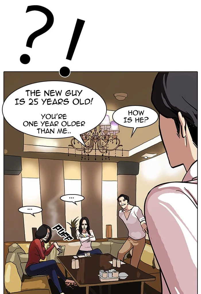 Lookism - Chapter 75 - Page 63
