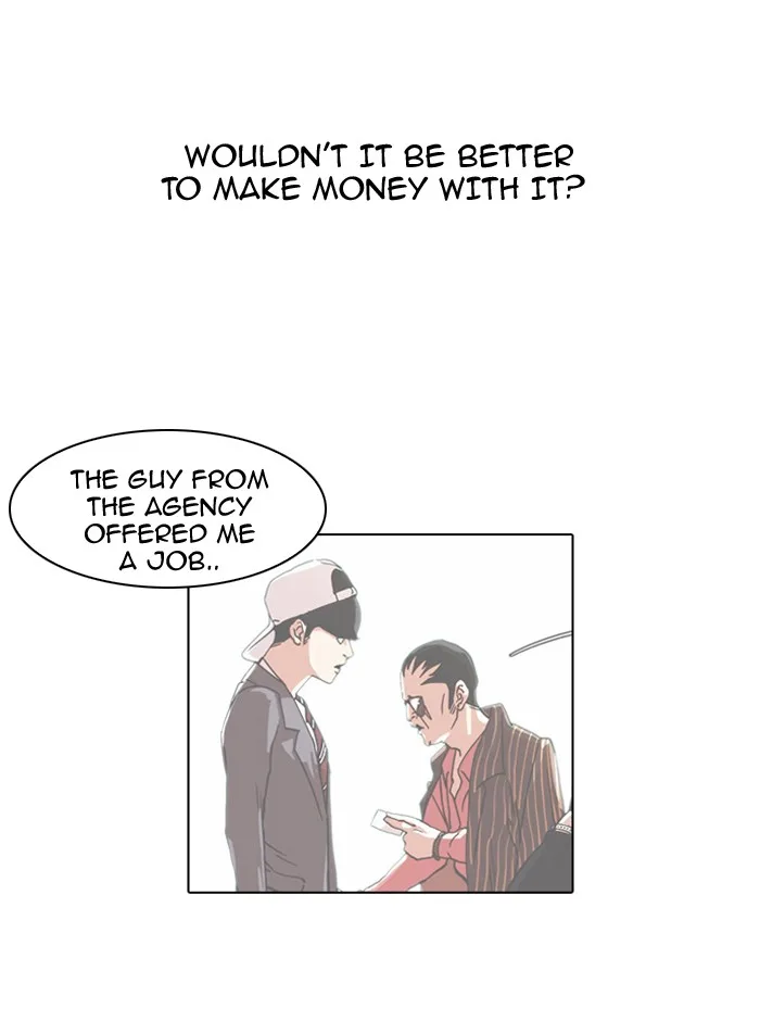 Lookism - Chapter 75 - Page 7