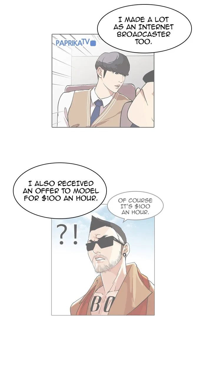 Lookism - Chapter 75 - Page 8