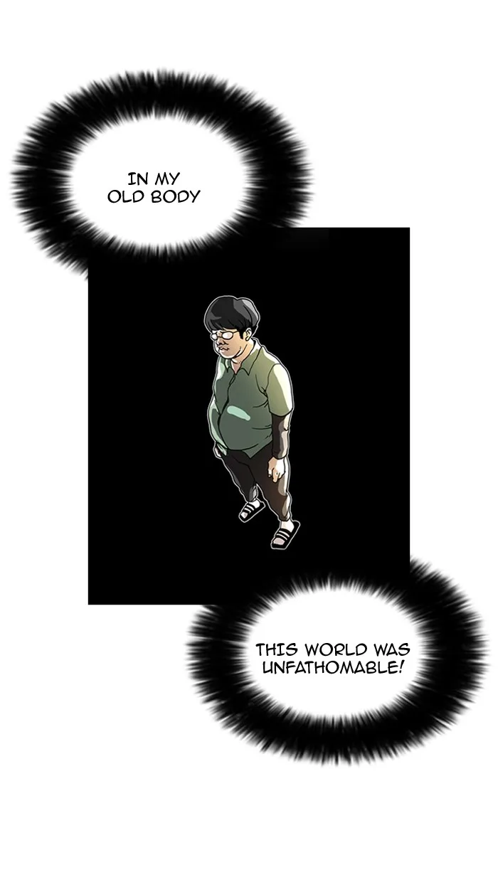 Lookism - Chapter 75 - Page 9