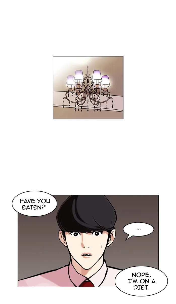 Lookism - Chapter 76 - Page 1