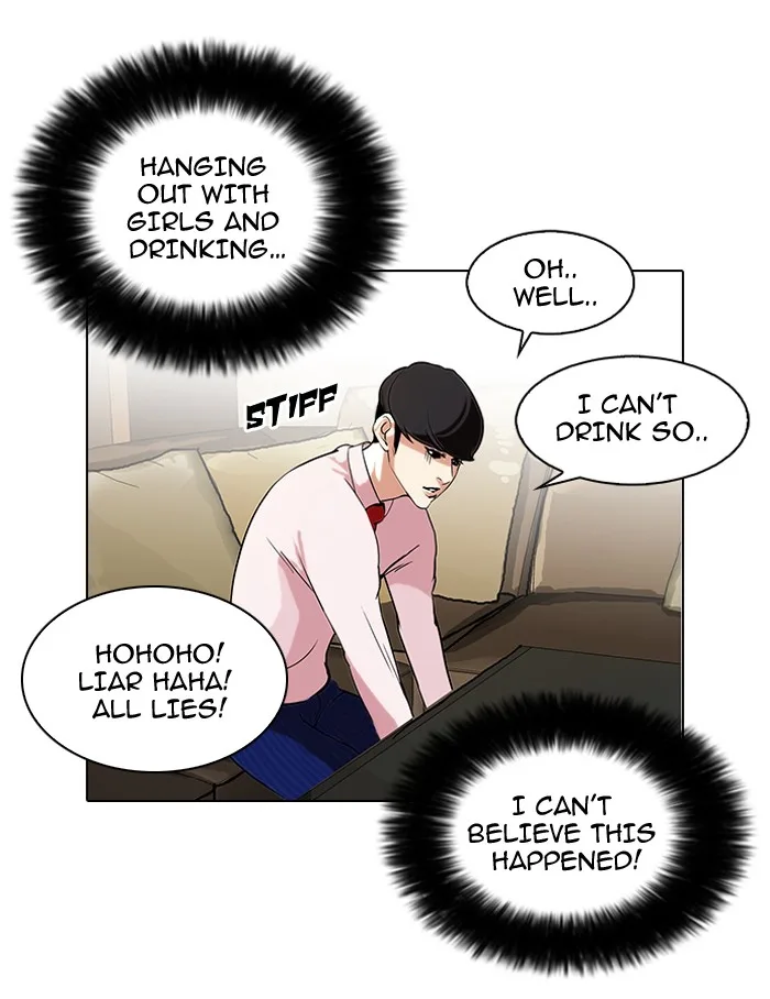 Lookism - Chapter 76 - Page 10