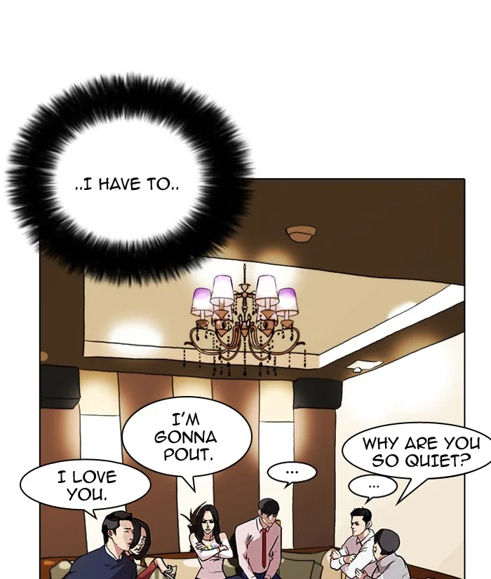 Lookism - Chapter 76 - Page 11