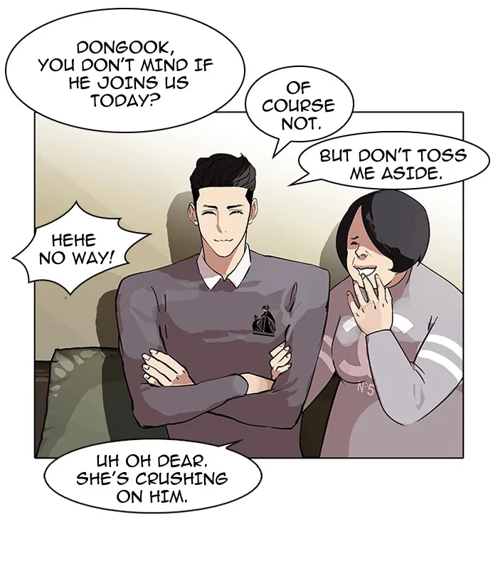 Lookism - Chapter 76 - Page 13