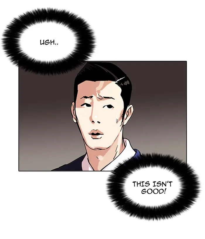 Lookism - Chapter 76 - Page 14