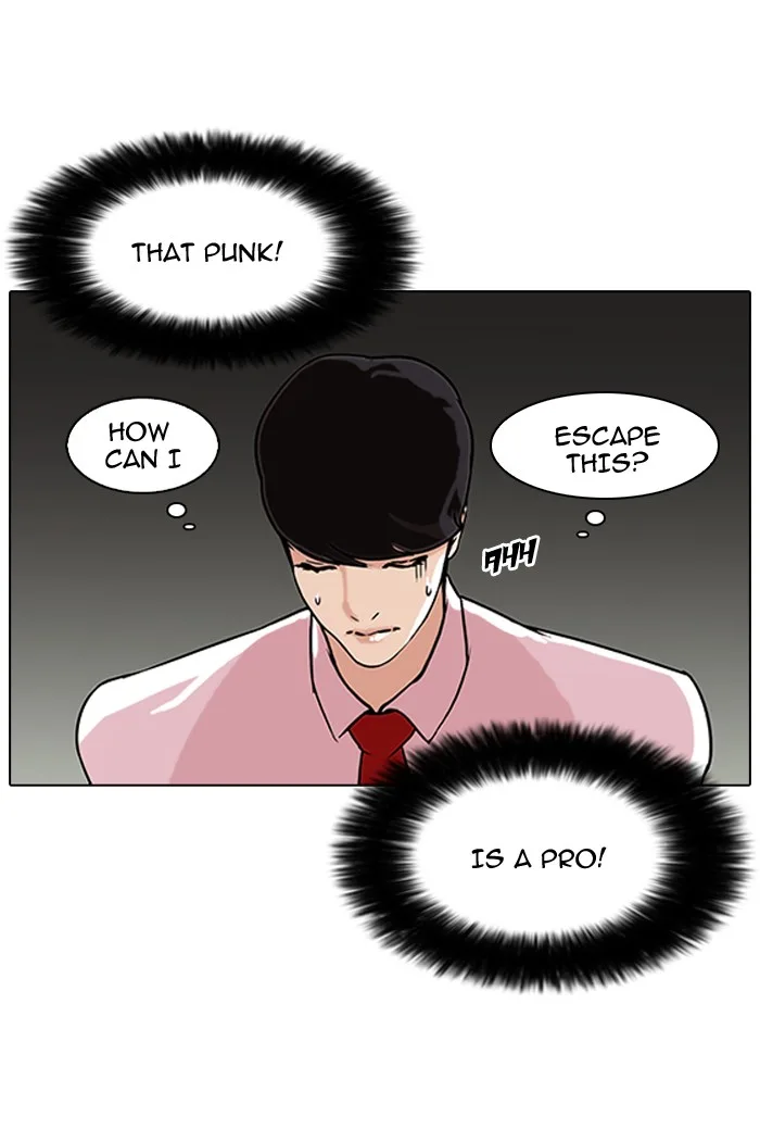 Lookism - Chapter 76 - Page 18