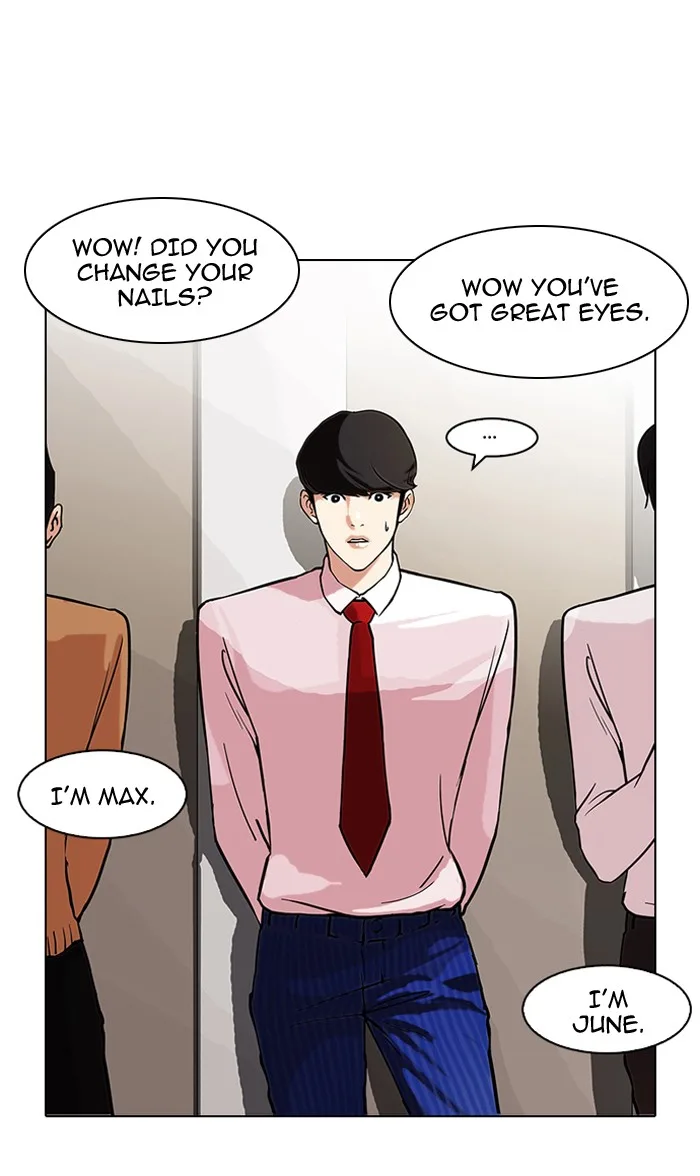 Lookism - Chapter 76 - Page 2