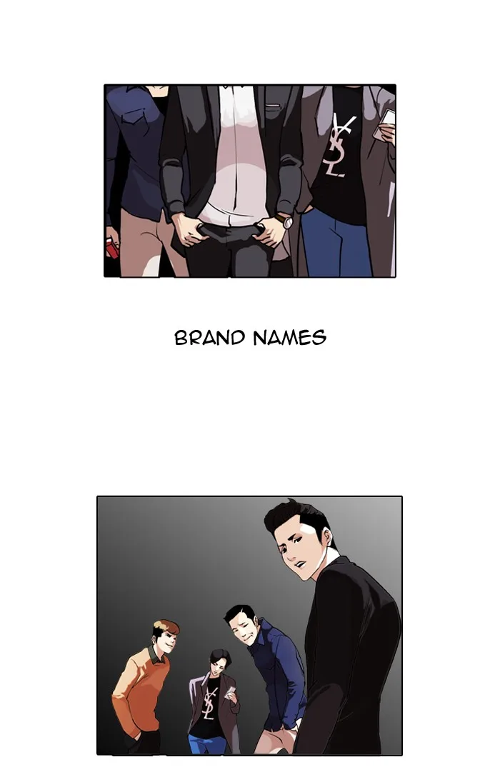 Lookism - Chapter 76 - Page 20