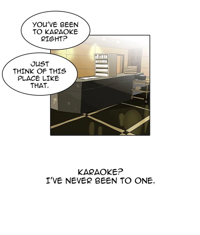 Lookism - Chapter 76 - Page 24