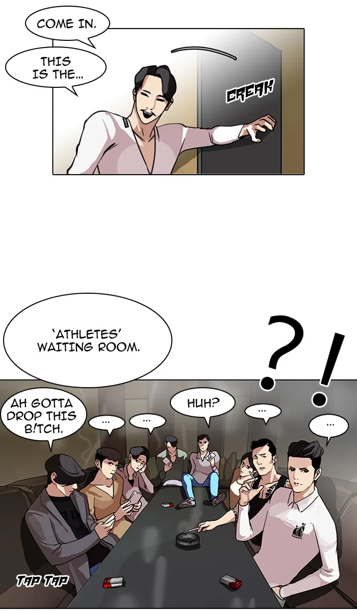 Lookism - Chapter 76 - Page 25
