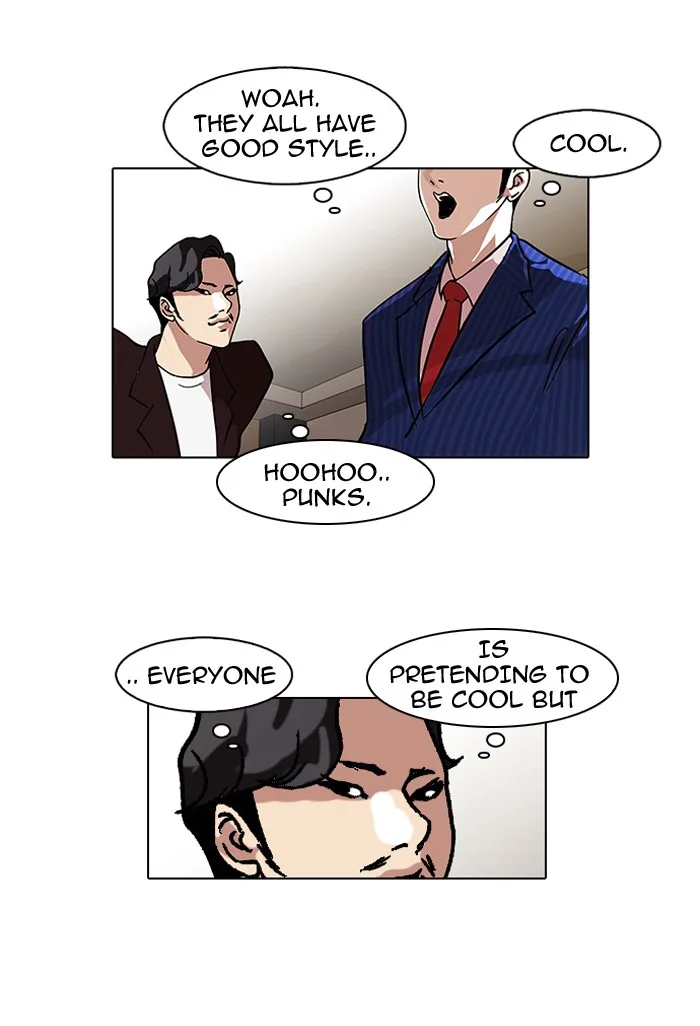 Lookism - Chapter 76 - Page 27