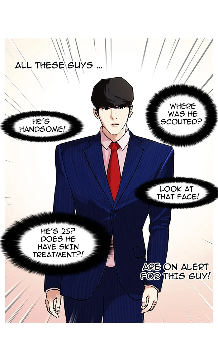 Lookism - Chapter 76 - Page 28