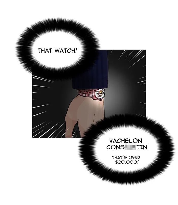 Lookism - Chapter 76 - Page 30