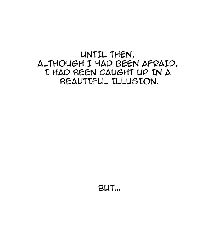 Lookism - Chapter 76 - Page 33
