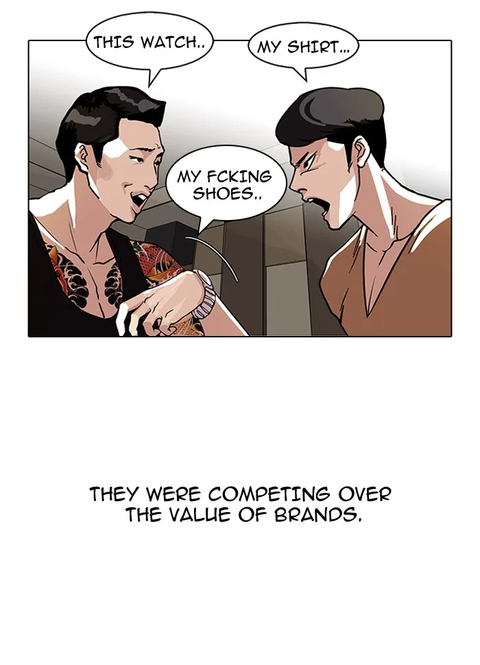 Lookism - Chapter 76 - Page 35