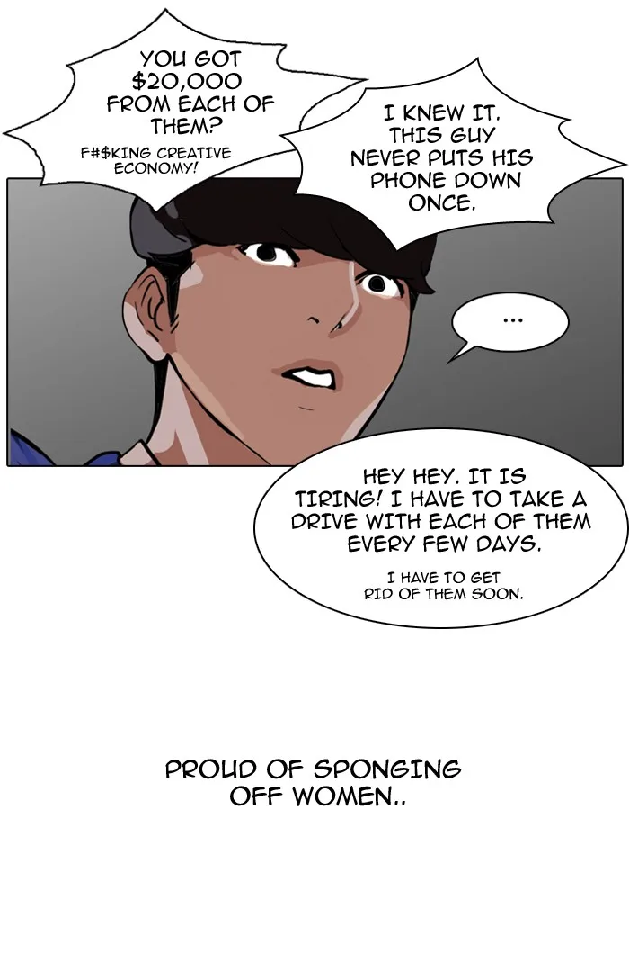 Lookism - Chapter 76 - Page 39