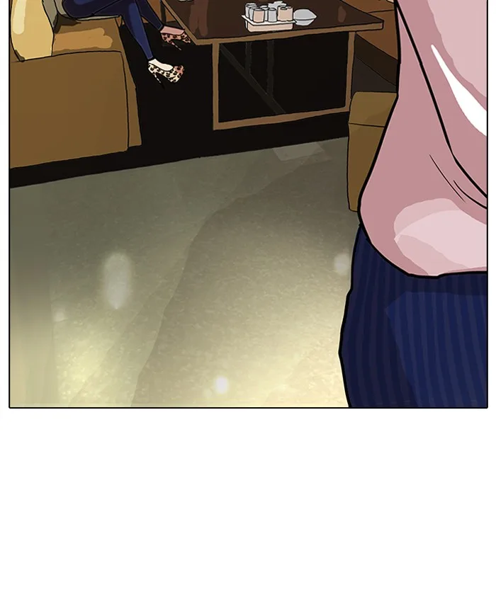 Lookism - Chapter 76 - Page 4
