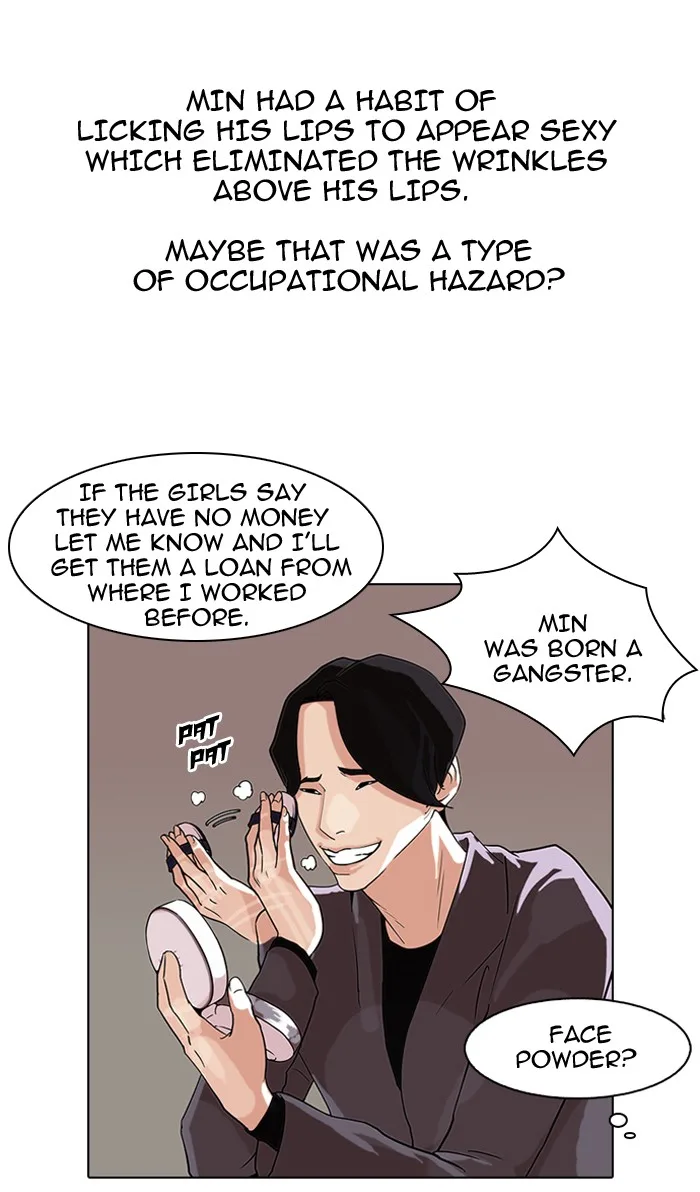 Lookism - Chapter 76 - Page 41
