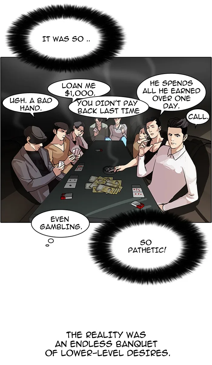 Lookism - Chapter 76 - Page 43