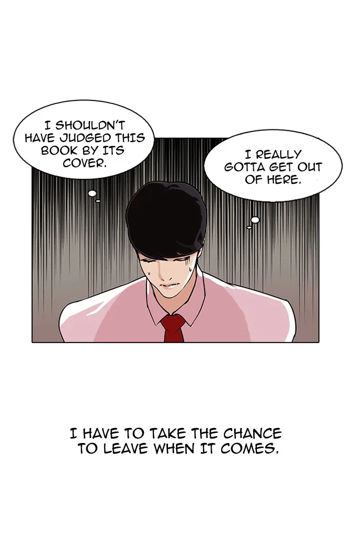 Lookism - Chapter 76 - Page 44