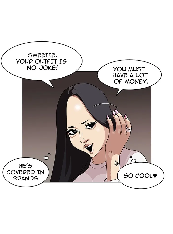 Lookism - Chapter 76 - Page 46