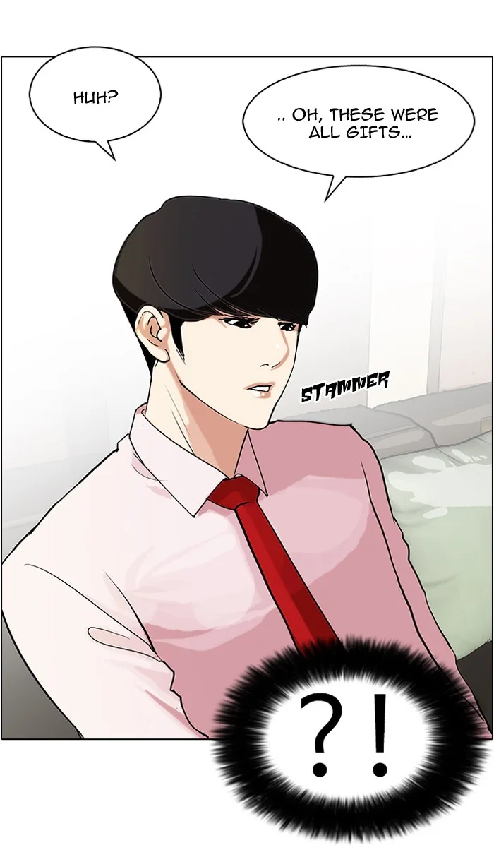 Lookism - Chapter 76 - Page 47