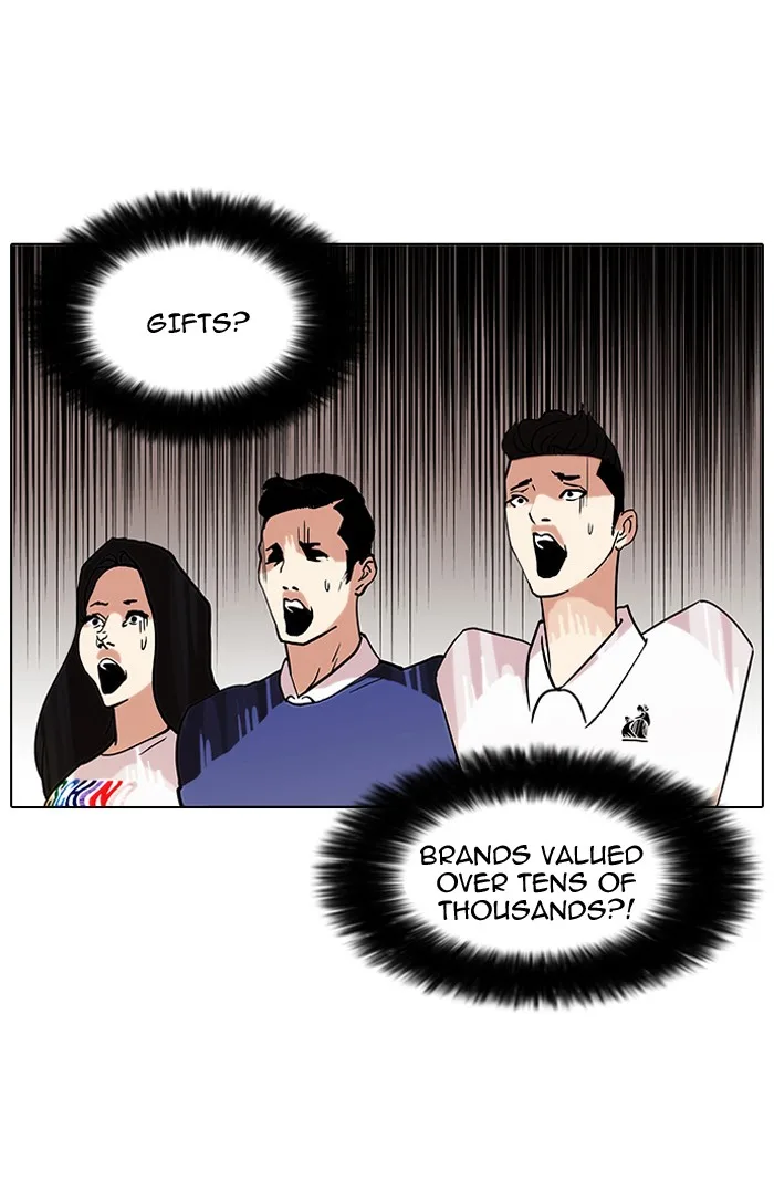 Lookism - Chapter 76 - Page 48
