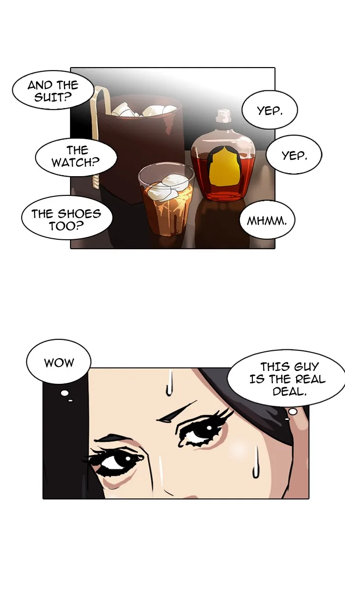Lookism - Chapter 76 - Page 49