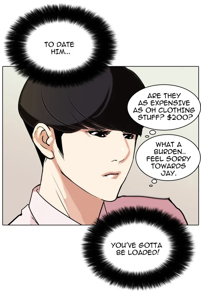 Lookism - Chapter 76 - Page 50