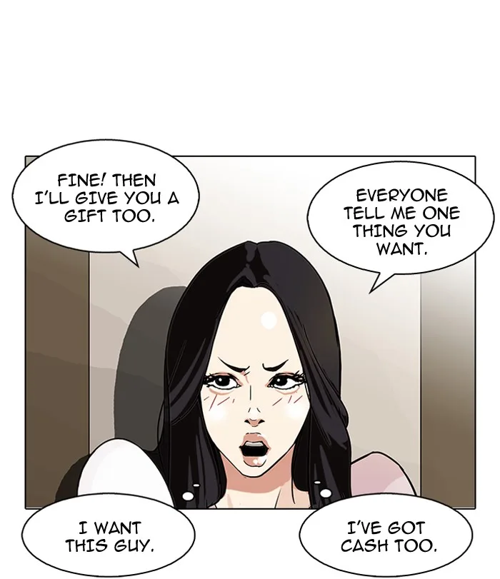 Lookism - Chapter 76 - Page 51