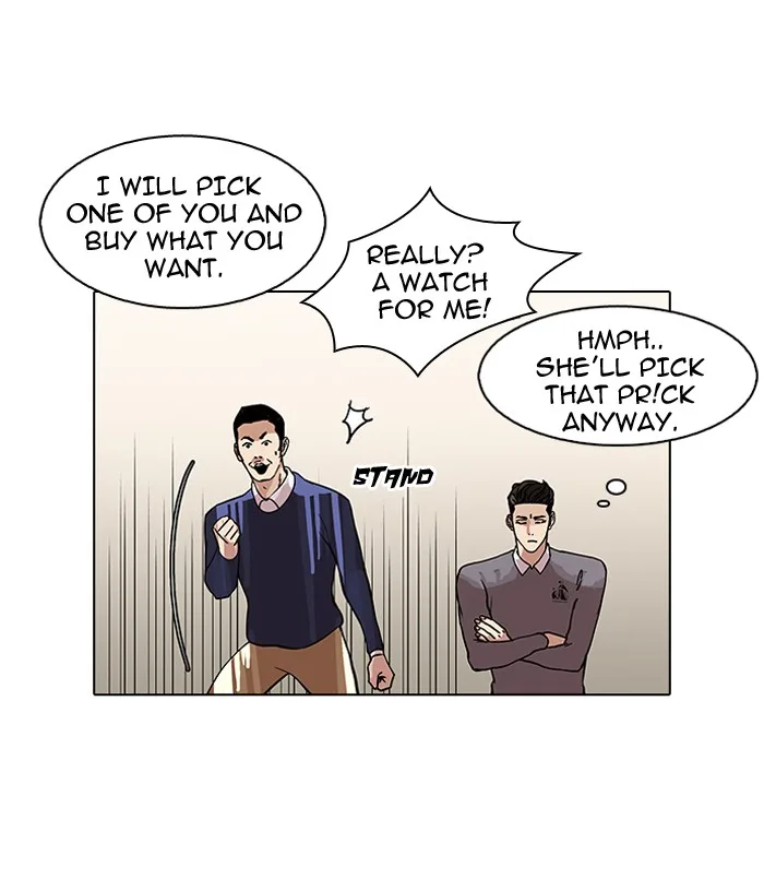 Lookism - Chapter 76 - Page 52